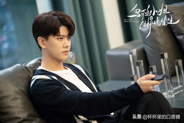 可爱霸道总裁，可爱霸道总裁正在洗澡 灰姑娘闯进全部视频（任嘉伦帅气可爱、张翰霸气傲娇图片）