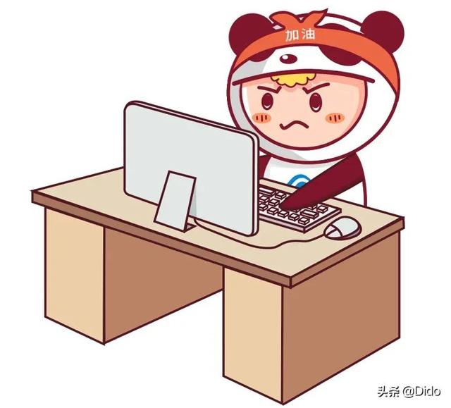 节后请假理由攻略，拿走不谢→