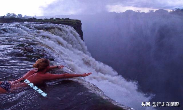 维多利亚大瀑布，维多利亚瀑布（平均每秒935吨流量）