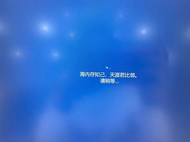 戴尔win10开机强制进入安全模式（如何还原释放DELL电脑win10系统及调试安装软件）