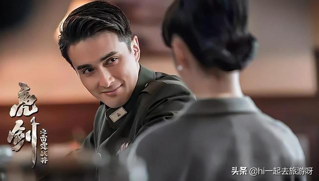 亮剑3有多辣眼睛，《亮剑3》发胶雪茄小丝袜