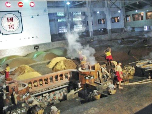 中国最古老四大名酒是什么，中国四大名酒有哪四大名酒（号称“浓香鼻祖酒中泰斗”）
