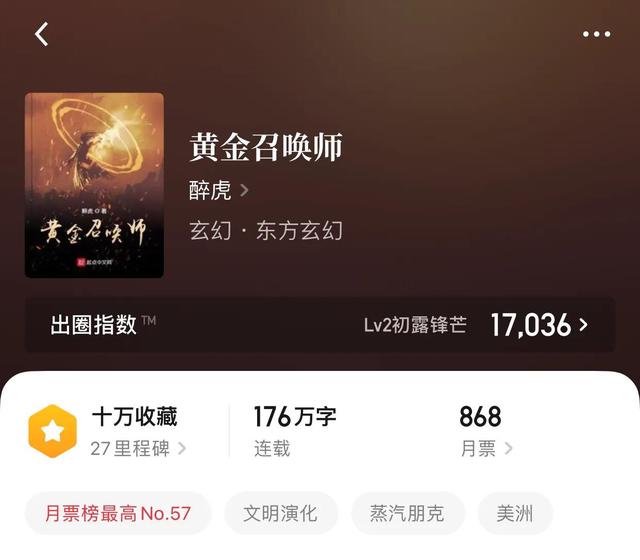 求主角有厉害宠物的玄幻异界小说，主角有兽宠的玄幻小说（这就是传说中的撕空恶犬吗）