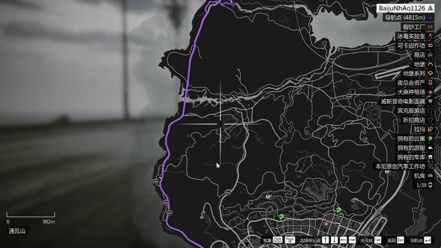 gta5直升机怎么前进，gta5直升机怎么开（gta的这些攻略你还不知道吗）