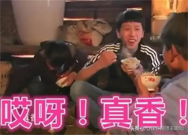 真香定律表情包，真香定律表情包制作（真香定律：真香的背后）