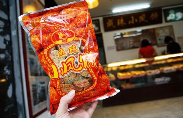 伴手礼有哪些东西,商务伴手礼有哪些东西(伴手礼买啥?进来抄作业) 伴手礼有哪些东西,商务伴手礼有哪些东西(伴手礼买啥?进来抄作业)