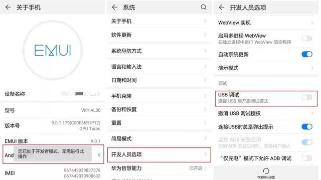 微信部分好友可见慎用，微信朋友圈逆天功能“部分人可见”（你手机上的这些功能还开着吗）