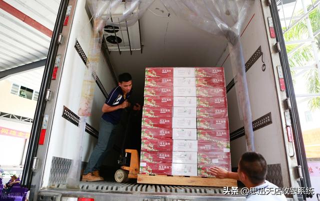 个人怎么发顺丰冷链,个人怎么寄顺丰冷运(寄生鲜产品用什么快递好)