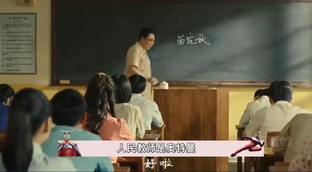 世界上真的有奥特曼吗，世界上真的有狗熊岭吗（奥特曼是真的存在吗）