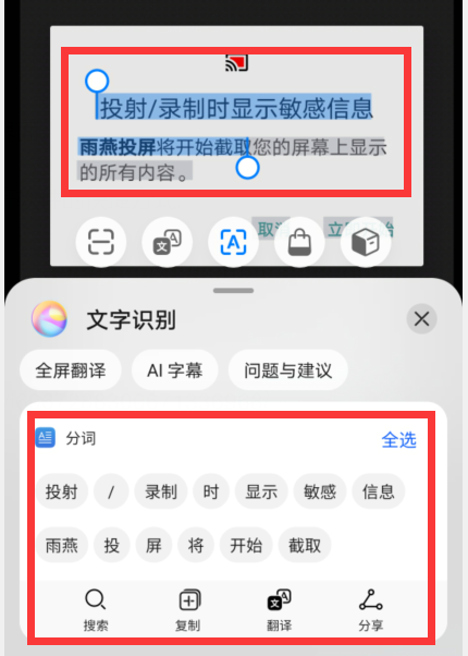 华为手机底部三个按键怎么设置，华为手机怎么改变底下三个按键的顺序（原来还隐藏了6个小功能）