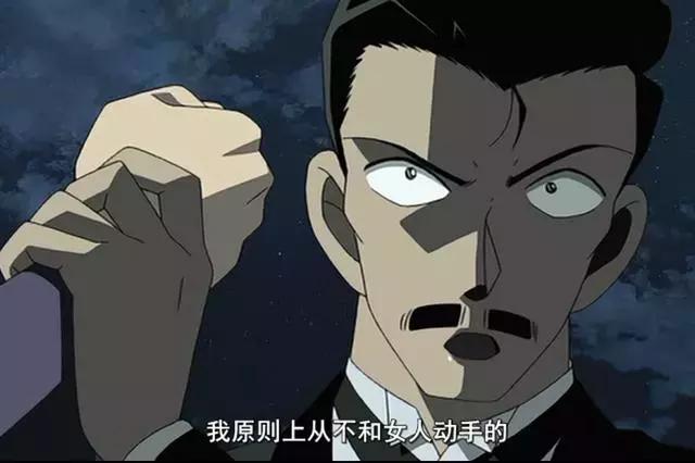 蓝色古堡探索事件是第几集,名侦探柯南蓝色古堡事件是第几集(火了22年的神剧) 蓝色古堡探索事件是第几集,名侦探柯南蓝色古堡事件是第几集(火了22年的神剧)