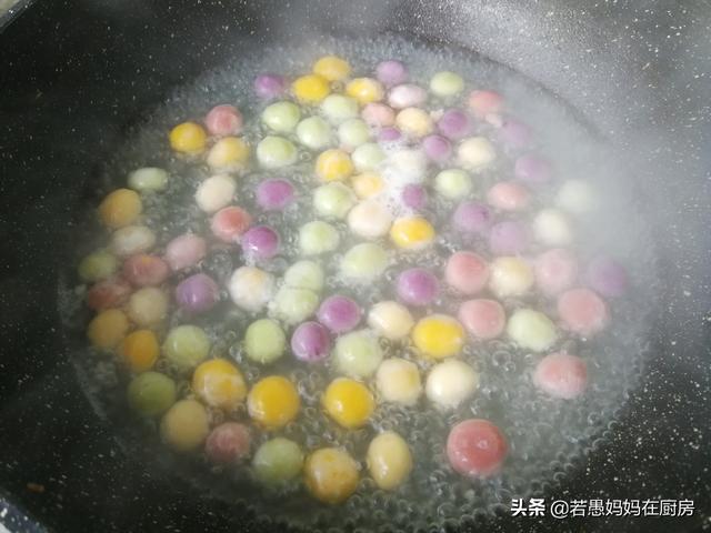 制作五彩汤圆的步骤，教你做彩色小汤圆