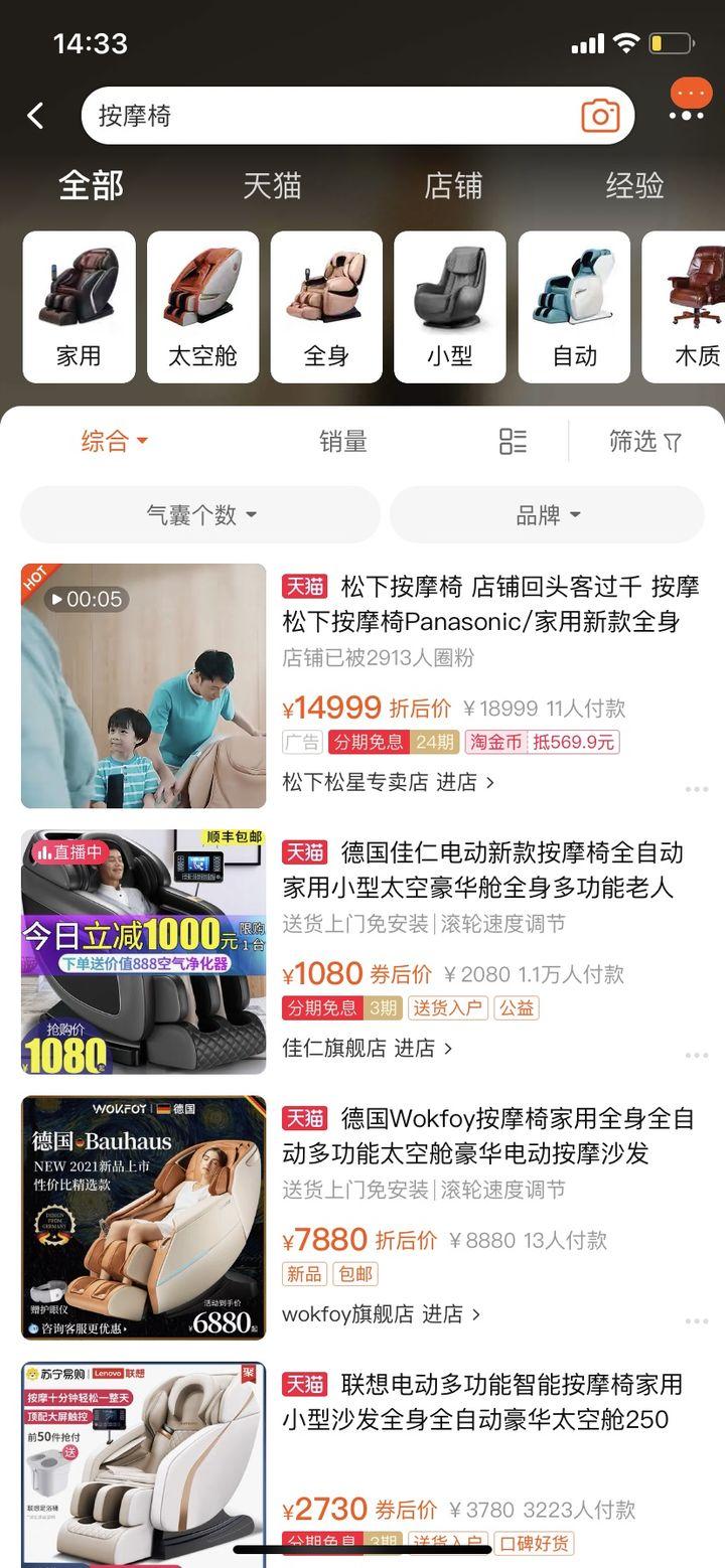淘宝怎么赚钱(某宝接单平台)