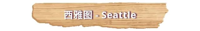 哥谭是什么意思，哥谭是一座什么城市（这些城市的外号也太有趣了吧）