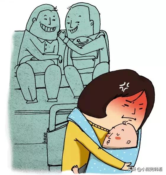 狎鸥亭是什么意思，狎鸥亭是什么地方（在韩国那些带有贬义色彩的称呼）