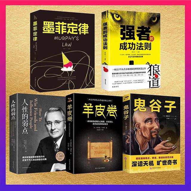 嘴笨的人怎么练口才，从此让你能说会道