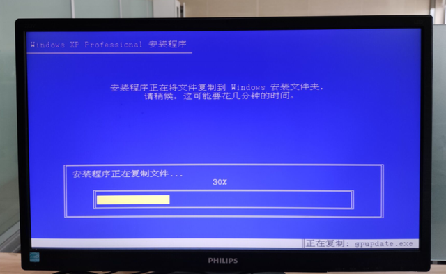 iso文件解压出来能直接安装吗，iso文件解压可以直接安装吗（又一次致敬XP系统）