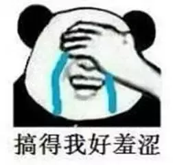玛咖片主要功能是什么，玛咖片主要功能是什么百度百科（，我所审理的那些消费者案件奇葩事儿）
