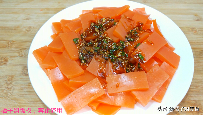 【涼粉】做法步驟圖 Q彈爽滑 吃一次就忘不了-起舞食譜網(wǎng)