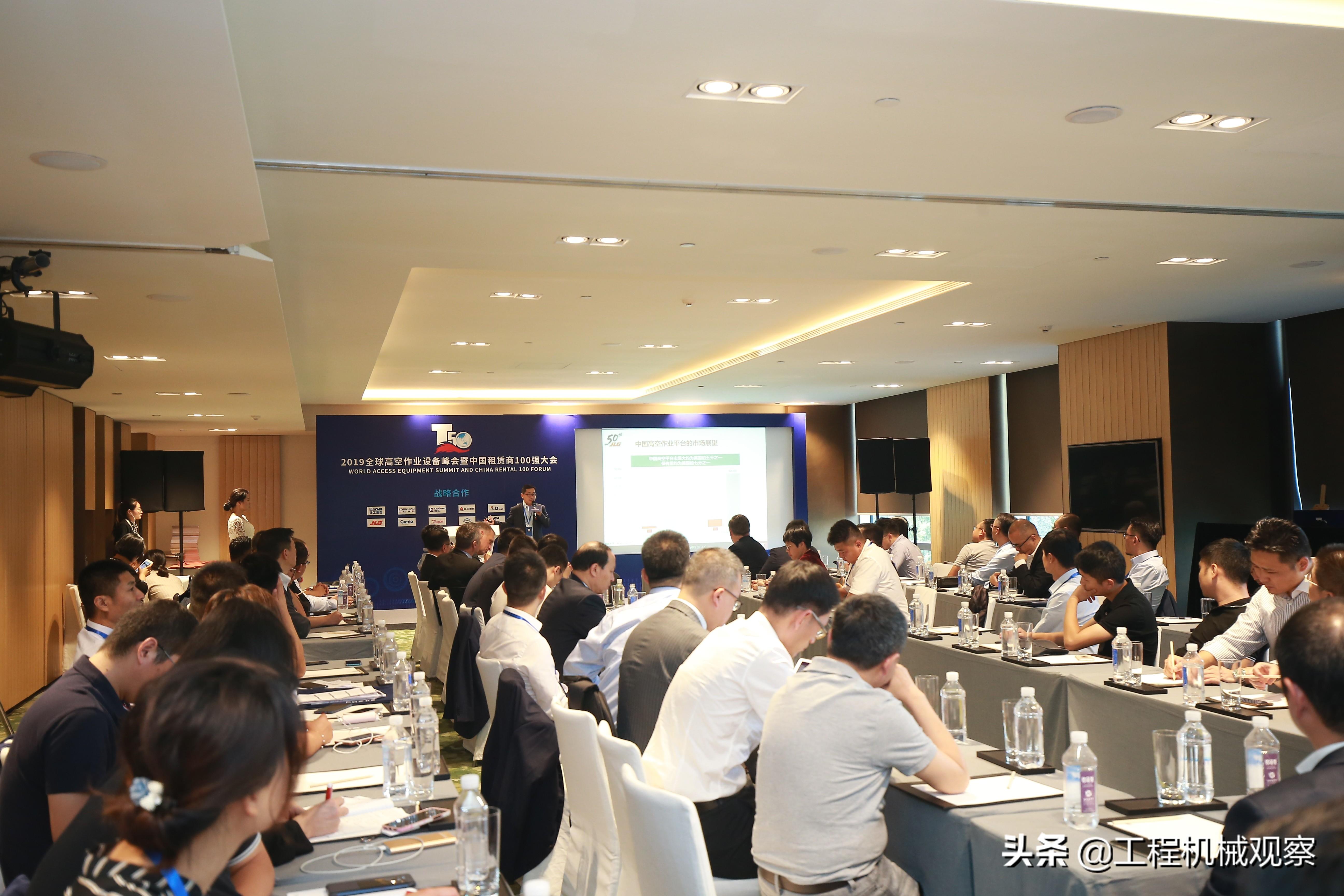 太原工程机械租赁公司 太原重工：与太原重型机械集团等签订租赁协议