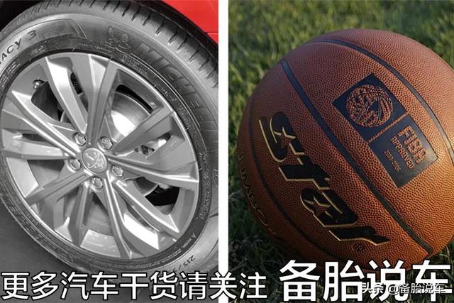 轮胎打气多久，汽车轮胎没气了怎么打气（汽车轮胎一年到头不打气）