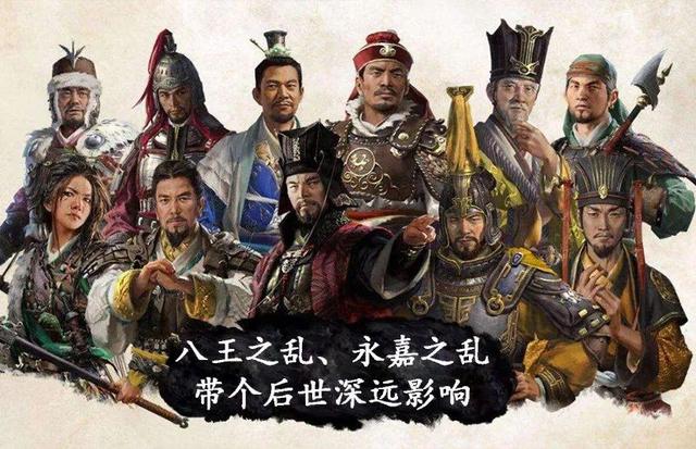 虏怎么解释，虏怎么读（但政治上统一的希望却在胡人主导的北朝）