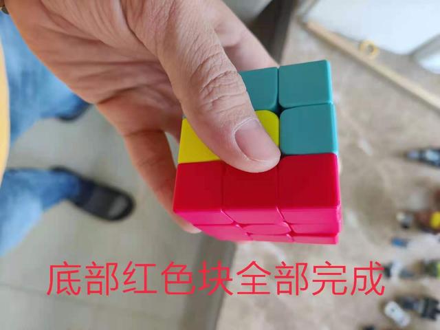 简单魔方七步口诀，简单魔方七步口诀完整版（<儿子幼儿园的兴趣课）