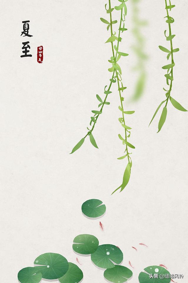 春雨惊春清谷天，春雨惊春清谷天全诗（二十四节气<春夏篇>）