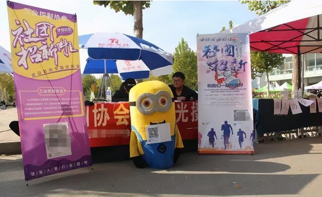 大学社团有哪些，大学有哪些社团（大学含金量很高的5大社团）