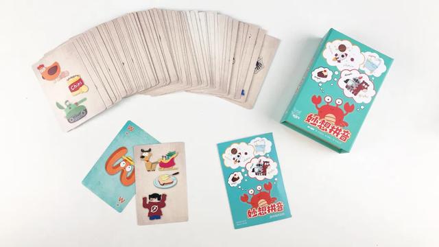 录的部首是什么，录的部首是什么偏旁（我们耗时3个月测评了7款学拼音、识字神器）