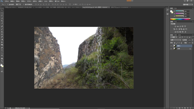 ps图片换背景，怎样使用ps更换图片背景（PS新手入门：图片背景不满意）