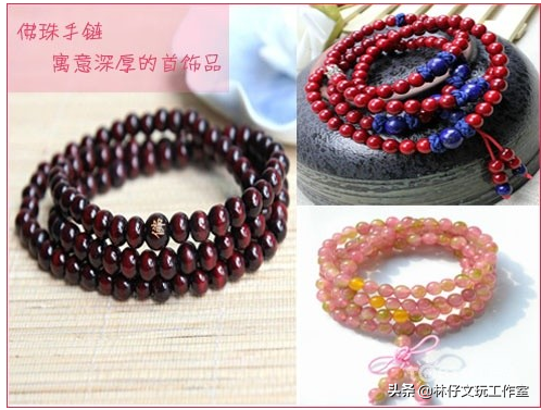 手串收尾打死扣图解，手串收尾打死扣图解教学（从此以后手串打结不求人）