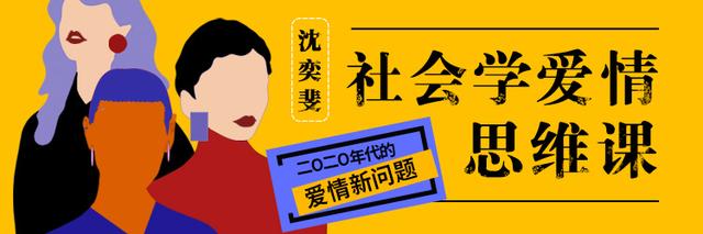 母胎solo的意思，母胎solo是什么意思（为什么“母胎solo”的人越来越多）