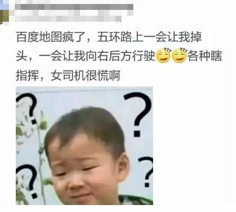 qq技术导航天下，qq导航天下（导航在手，天下我有）