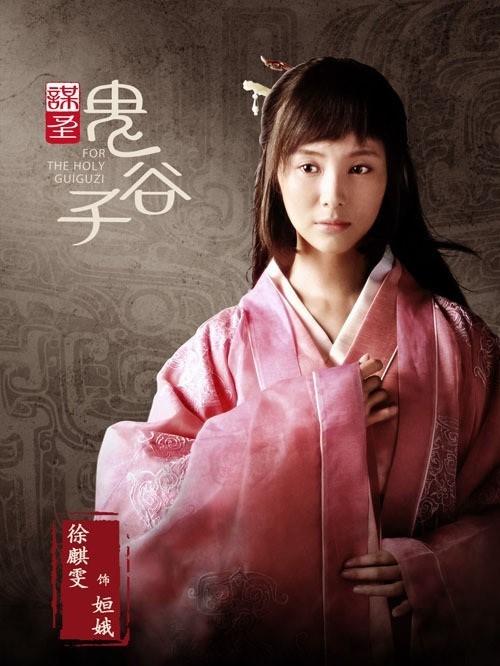 冯绍峰个人简历资料，1978年属什么生肖（还是冯绍峰前女友的她）