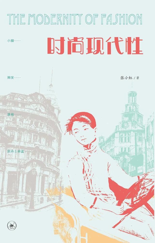 小清新壁纸  独角兽/插画.入目无别人 四下皆是你，小清新壁纸 唯美 文艺（探照灯书评人好书榜7月入围非虚构原创好书发布图片）