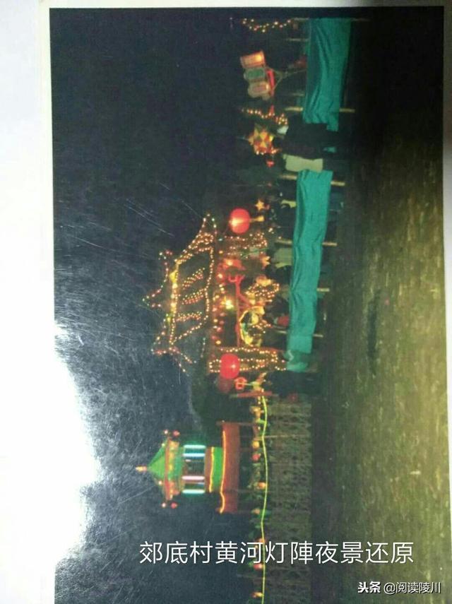 靳氏家谱微信群，靳氏家谱睢县北六里田楼的电话（从三宫一祠看山西陵川郊底靳氏）