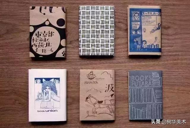 包书皮的简单好看方法，你想不到的“花式包书皮攻略”都在这了