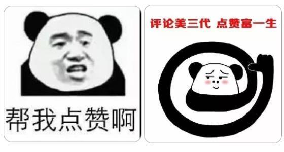 范冰冰女仆装惊艳，李晨范冰冰撒娇式拥抱（女星同穿女仆装：杨幂可爱）