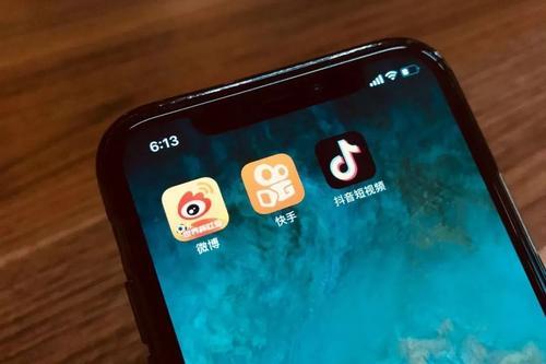 抖音直播怎么开，抖音直播怎么开播？