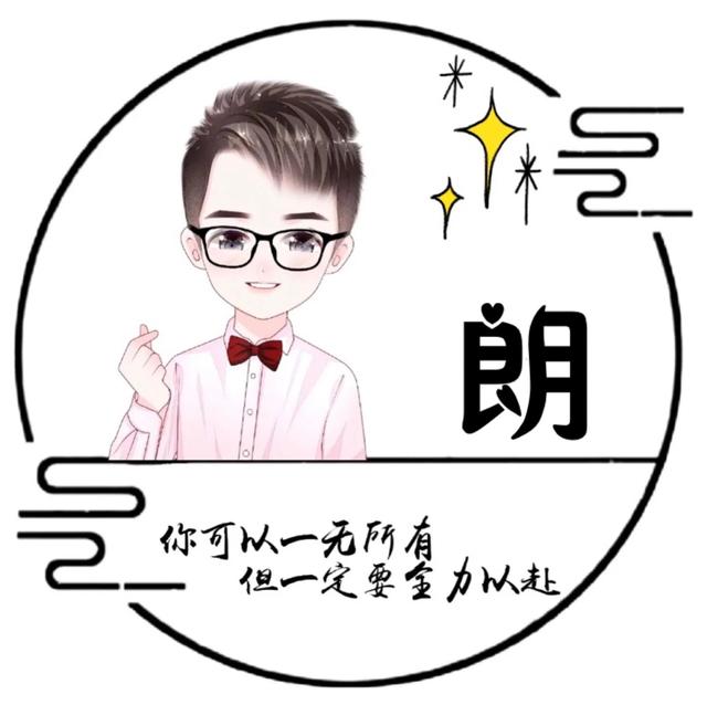 “我们终将上岸，阳光万里”，微信头像，“我们终将上岸，阳光万里”（取图「大集合95张】）