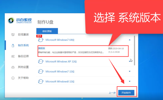 笔记本突然黑屏，笔记本电脑黑屏怎么办（笔记本电脑开机黑屏怎么办）