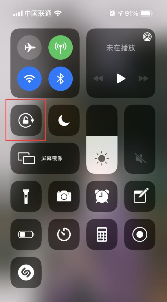 为什么苹果12不支持横屏模式，解决iphone12主界面不能横屏