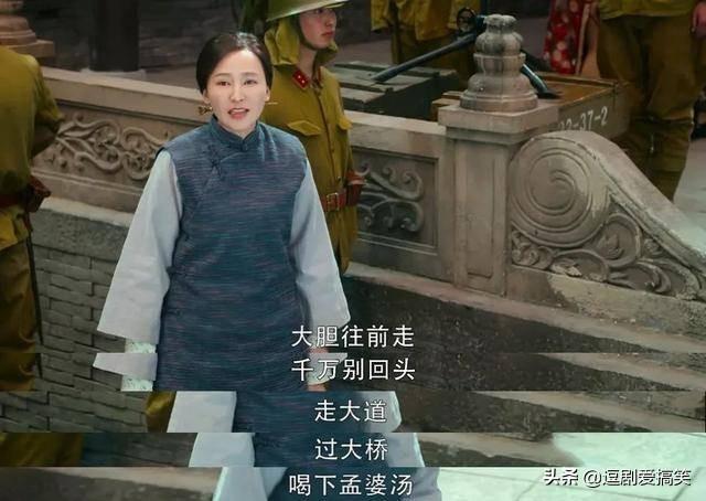 娘道隆牢生结局，娘道隆牢生谁演的（《娘道》的女主瑛娘堪称圣母玛利亚的典范）