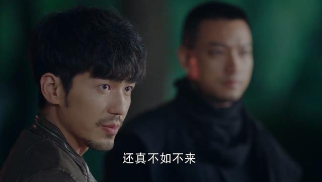 不假辞色什么意思啊，不假辞色的辞的意思（沈巍为赵云澜着想）