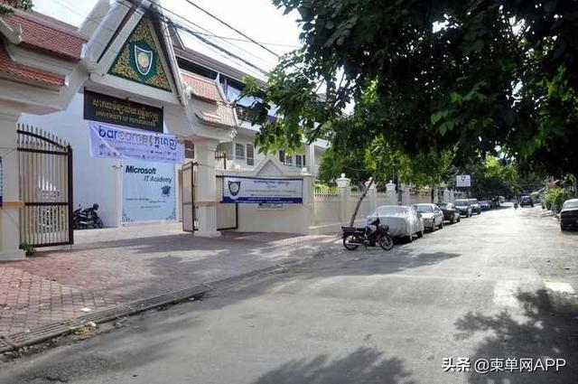 cambodia是哪个国家，cambodia是哪个国家货币2000（这是我的最新简历）