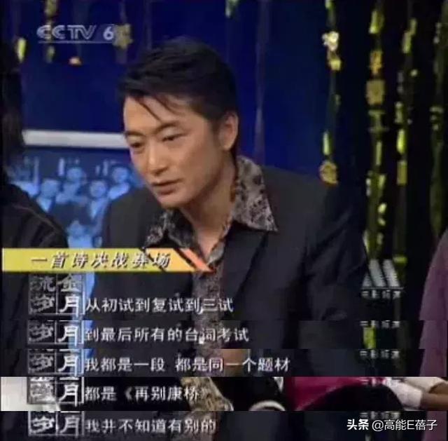 乱世三义剧情介绍，乱世三义大结局是什么（除了许晴和蒋雯丽）