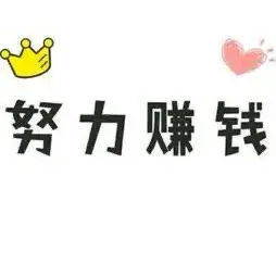 开网店卖什么好(网店怎么开,大概需要多少钱)