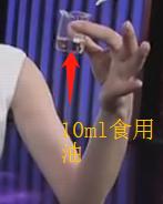 如何在家做橡皮泥，如何在家做橡皮泥简单（在家给孩子做可食用的橡皮泥）