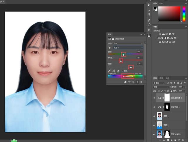 ps怎么更换证件照背景颜色，Photoshop换证件照背景色（最详细的一篇PS证件照换底色教学）